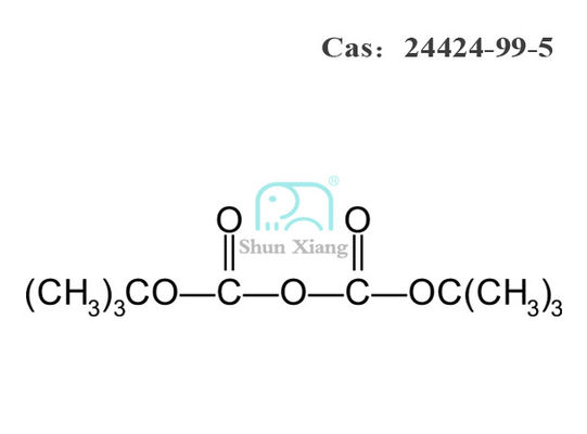 24424-99-5 Cas BOC2O Dòng chất bảo vệ Amino Boc Anhydrit