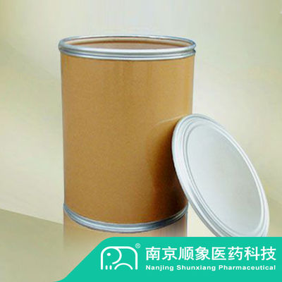 bột màu vàng DBAD Di-Tert-Butyl Azodicarboxylate CAS NO 870-50-8 98%min trung gian dược phẩm