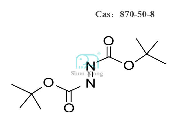 Đưa trực tiếp Azo Series DBAD cho chất trung gian dược phẩm CAS NO 870-50-8